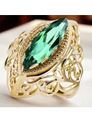 Ring Vintage Emerald 14K Yellow gold vrc017y